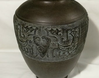 Antik kinesisk Latae Ming eller tidig Qingdynastin bronsvas H25cm