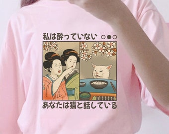 Japanese Cat Shirt, Otaku Cat T-Shirt, Japanese Cat Eating Sushi Shirt, Sushi Lover Shirt, Japanese T-Shirt, Japanese Aesthetic Shirt