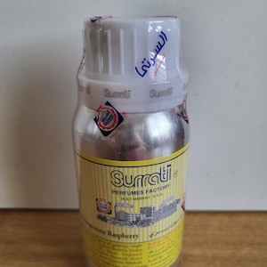 Perfume oil - musk pomegranate - مسك رمان - Premium Quality - 100 ml - Origin Saudi Arabia