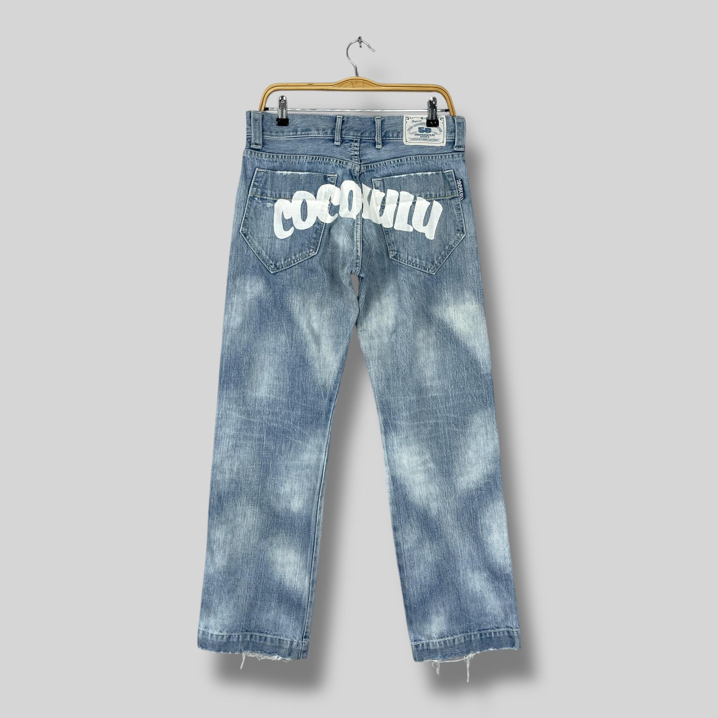 Cocolulu - Etsy 日本