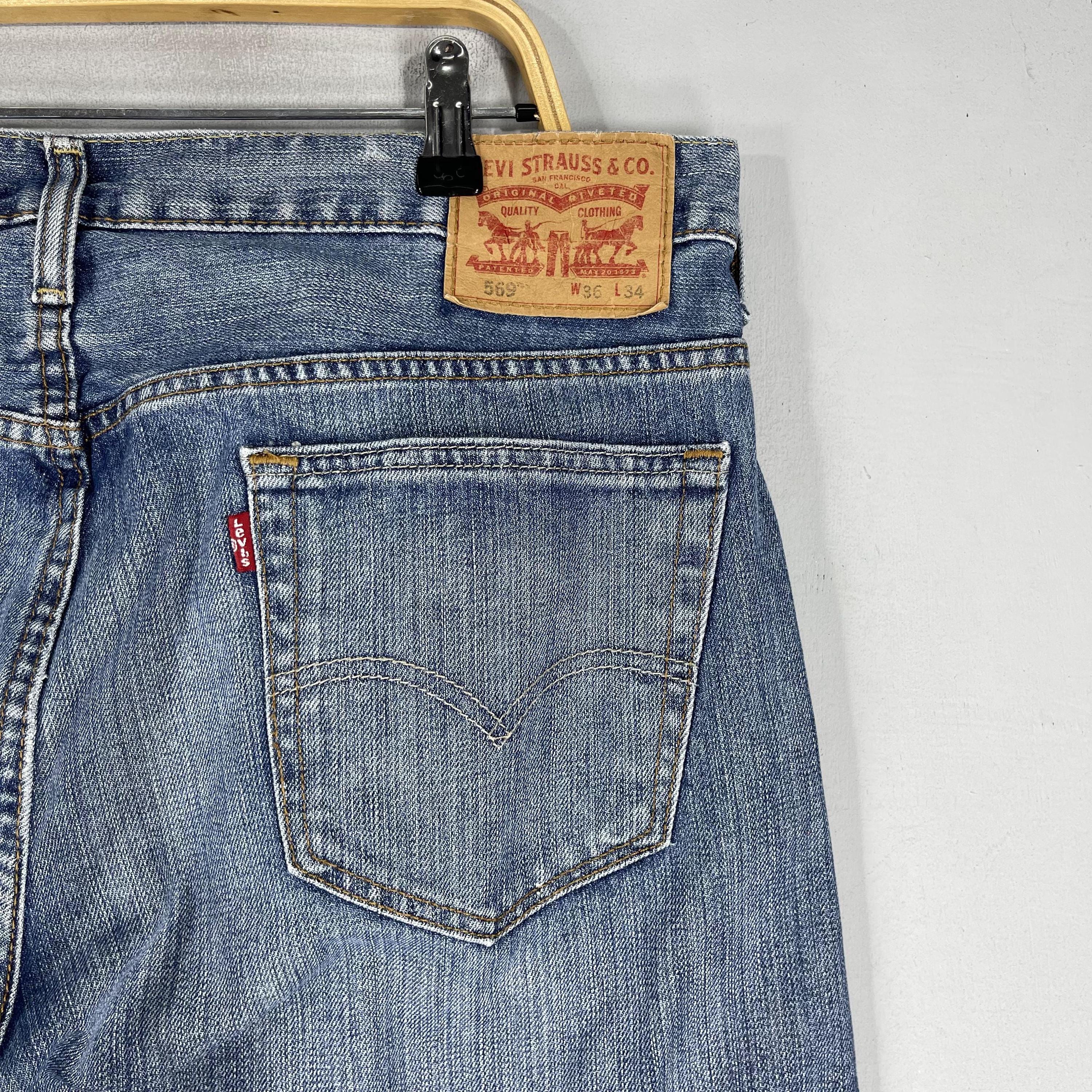 Levi's リーバイス 569 BIG-E ルーズストレート 00569-0278