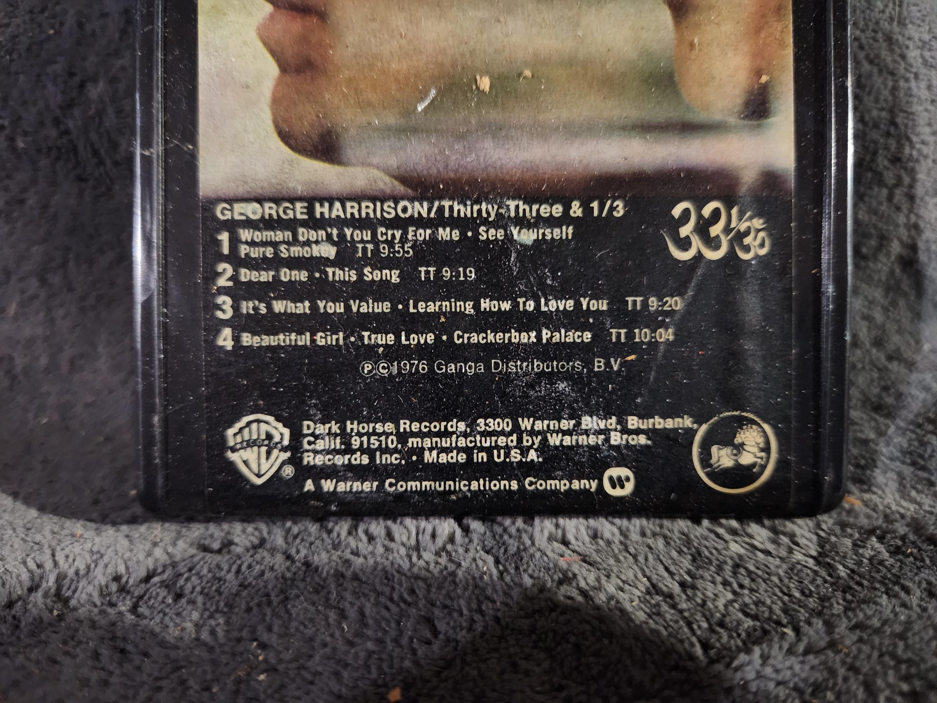 ミュージック e Harrison & Friends ミュージック e Harrison & Friends ミュージック e Harrison