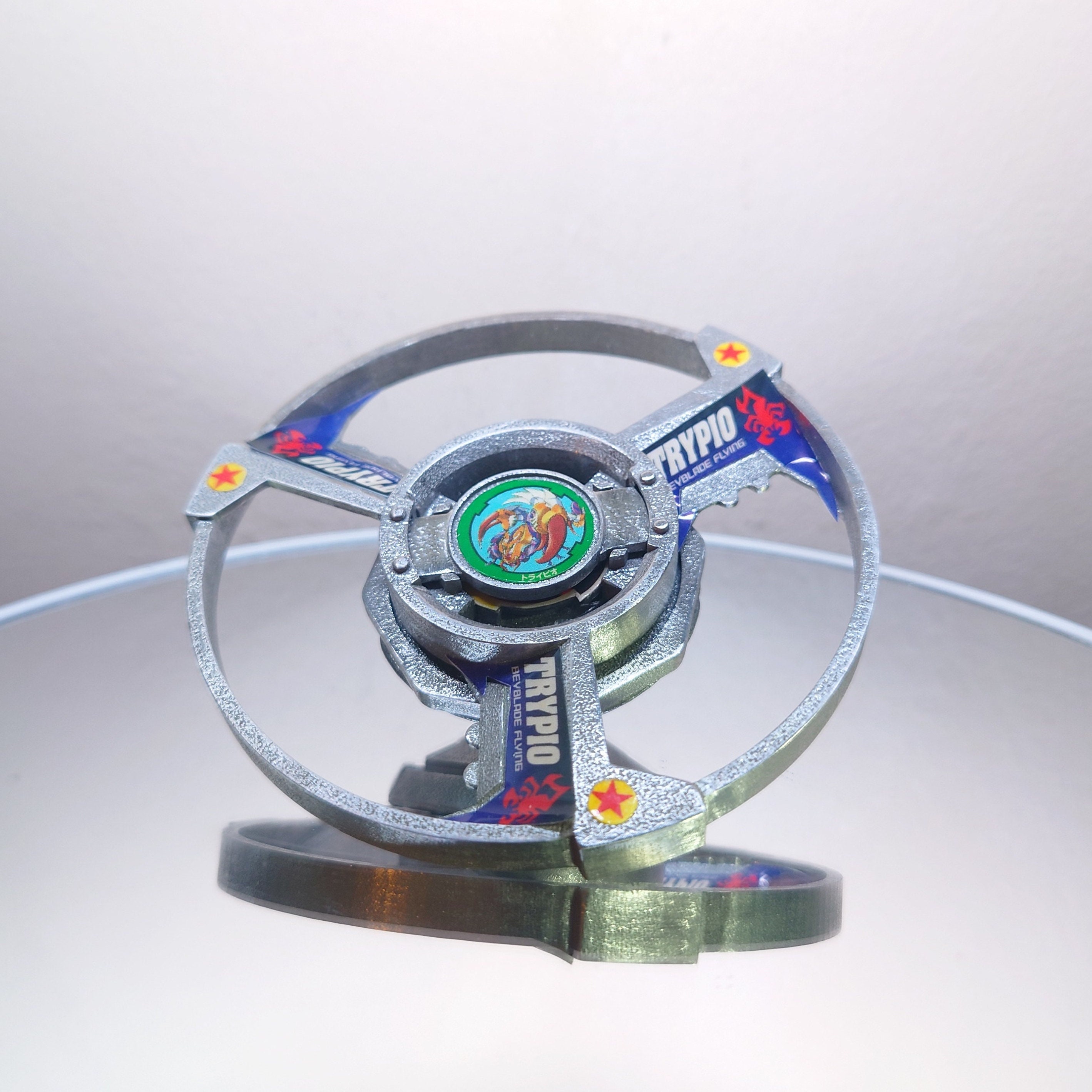 Beyblade Force Etsy