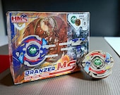 フルメタルベイブレード ドランザー MS - HMS レプリカ（亜鉛+ニッケル