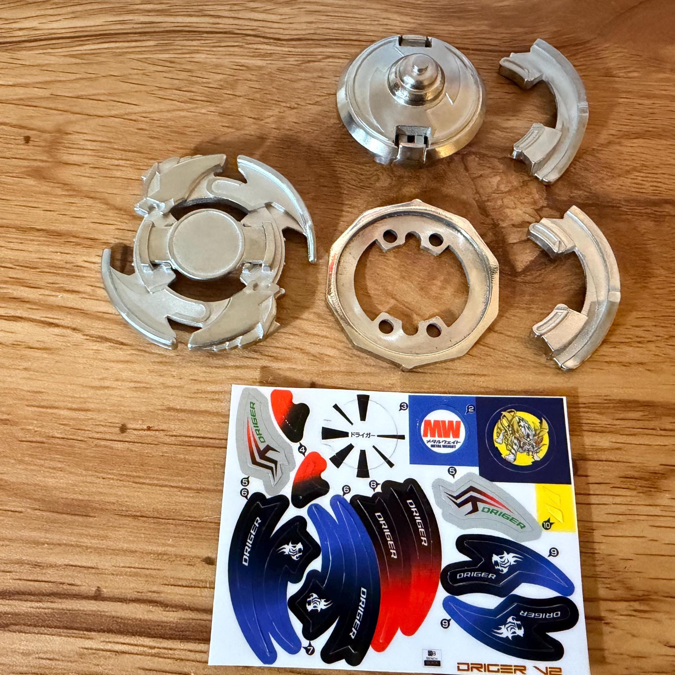 【新品 未開封】ベイブレード ドライガー V2 新品 未開封】ベイブレード ドライガー V2 新品 未開封】ベイブレード