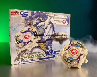 Beyblade Dragoon MF - HMS Repro (Standard version)
