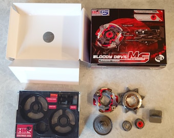 ベイブレード ブラッディデビル MS - HMS 復刻版（スタンダード