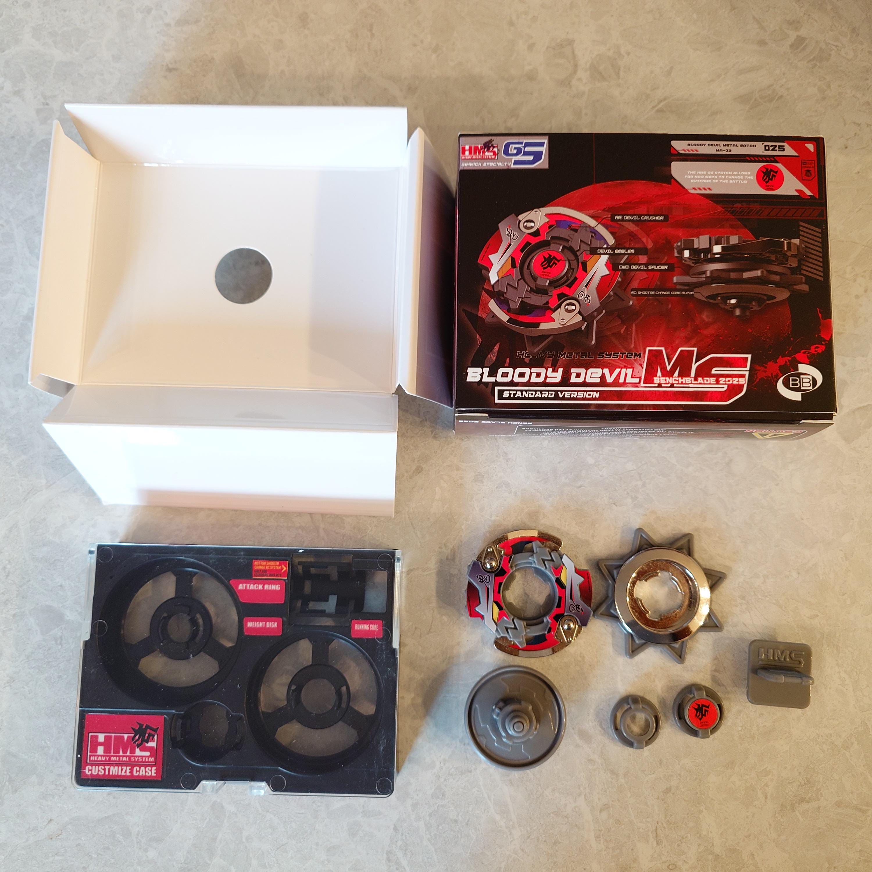 ベイブレード ブラッディデビル MS Beyblade Bloody Devil MS - HMS Repro (standard Version) - Etsy