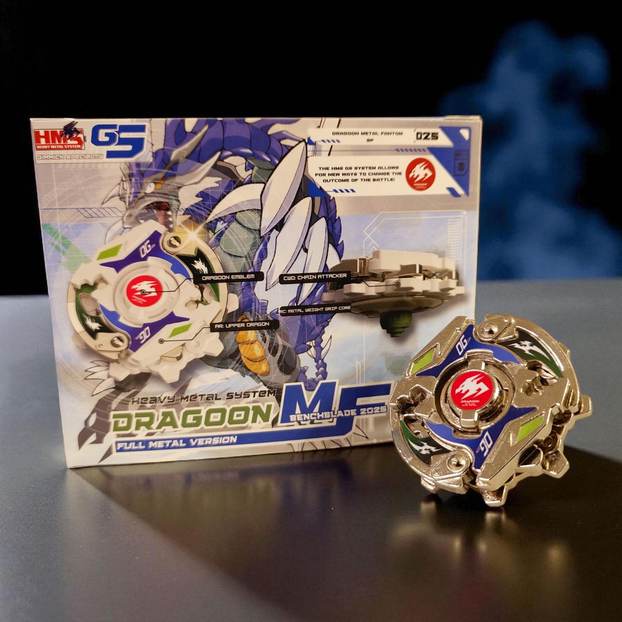 Full Metal Beyblade Dragoon MF - HMS Repro (zinc+nickel Plated) - Etsy
