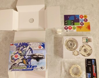ベイブレード ドラグーン MF - HMS 復刻版（スタンダードバージョン