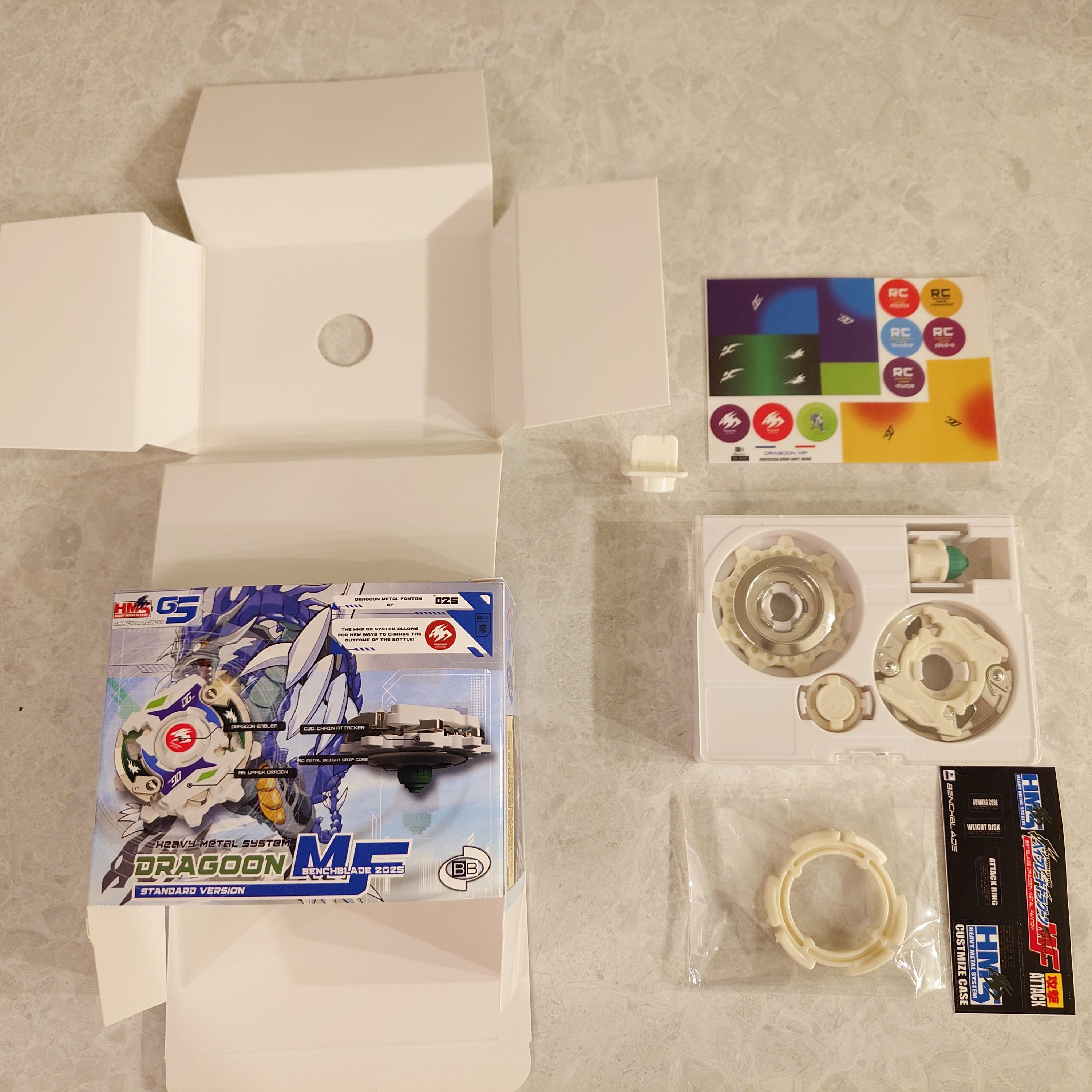 ベイブレード ドラグーン MF - HMS 復刻版（スタンダードバージョン