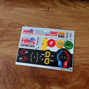 ベイブレードHMS ドラグーンMS ステッカー ベイブレード ドラグーン MS - ステッカーシート - Etsy 日本