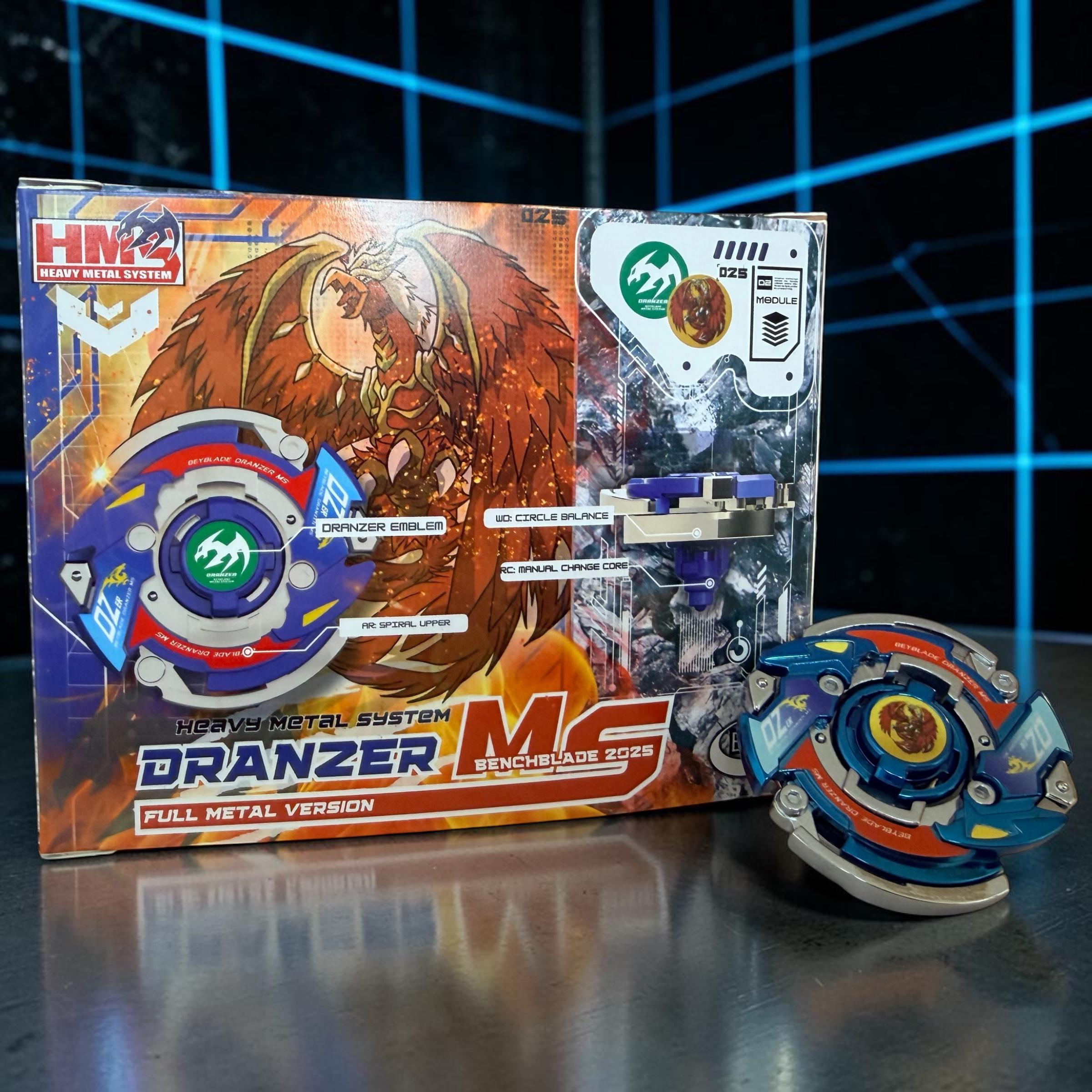 フルメタル ベイブレード ドランザー MS - HMS レプリカ (亜鉛+