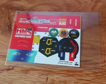 ベイブレード ドラグーン MS - ステッカーシート - Etsy 日本