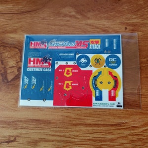 ベイブレード ドライガー MS - ステッカーシート - Etsy 日本