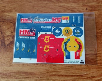 ベイブレードHMS ドラグーンMS ステッカー il_340x270.6103113314_rhei.jpg