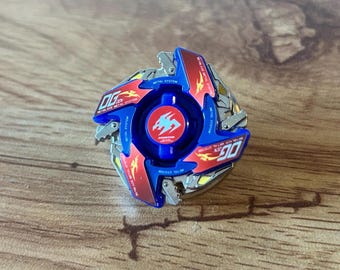 ベイブレード ドラグーン MSUV - HMS レプリカ（スタンダード