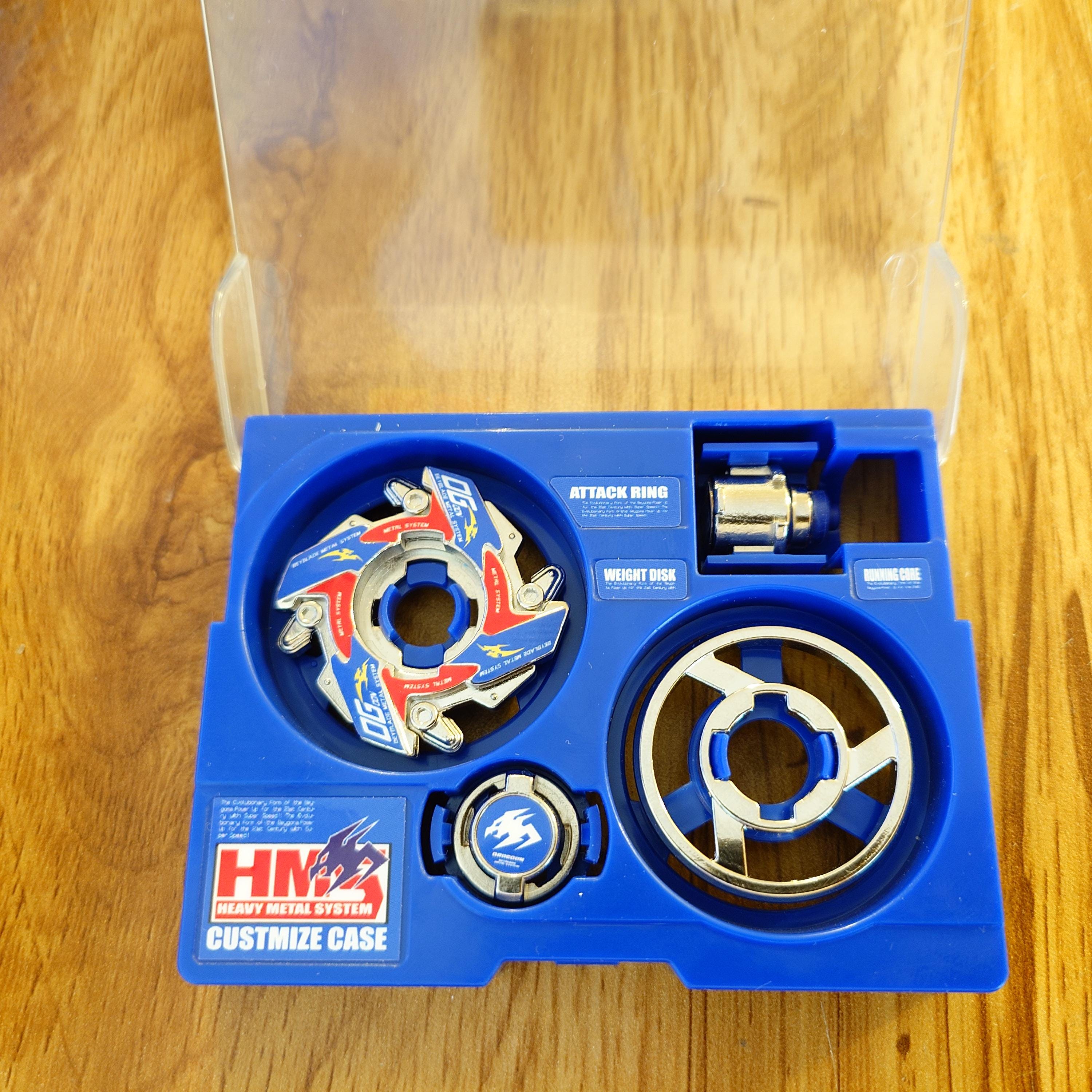 フルメタルベイブレード ドラグーンMS - HMS レプリカ（亜鉛ニッケル