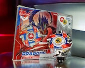 ベイブレードドラグーンMSUV - HMSレプリカ（スタンダードバージョン