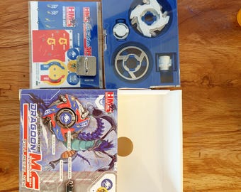 フルメタルベイブレード ドラグーンMS - HMS レプリカ（亜鉛ニッケル