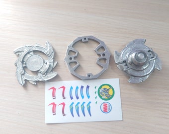 フルメタルベイブレード ドラグーンV（ステンレススチール） - Etsy 日本