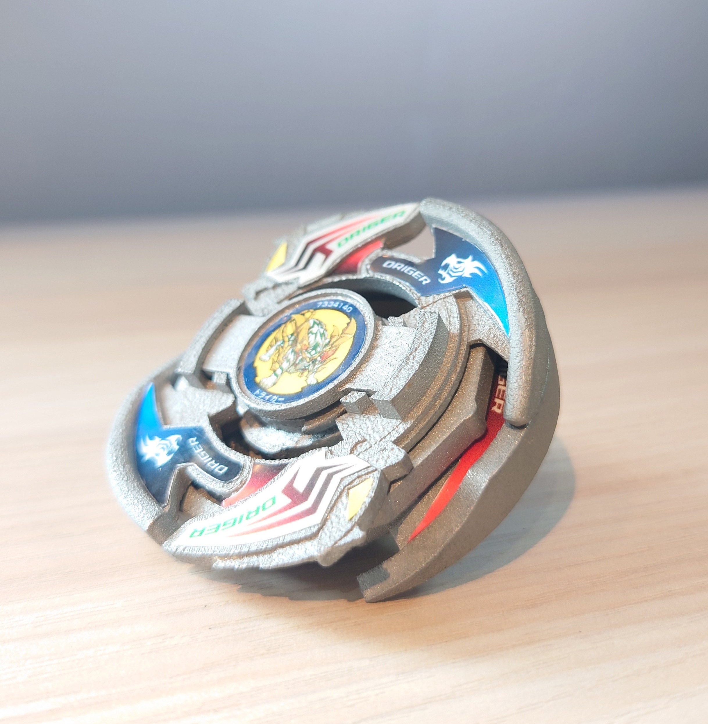 FULL METAL Beyblade Driger V2 stainless Steel Etsy