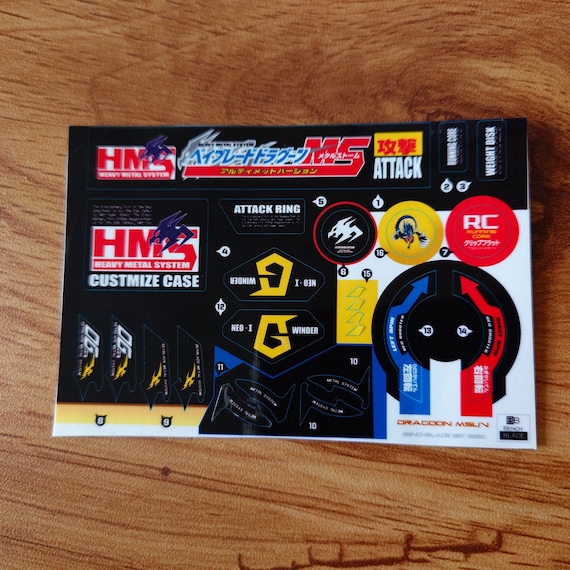 Beyblade Dragoon MSUV Black Edition Custom Sticker Sheet