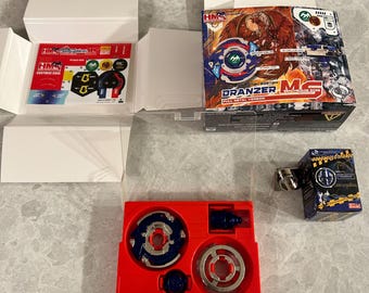 フルメタルベイブレード ドランザー MS - HMS レプリカ（亜鉛+ニッケル