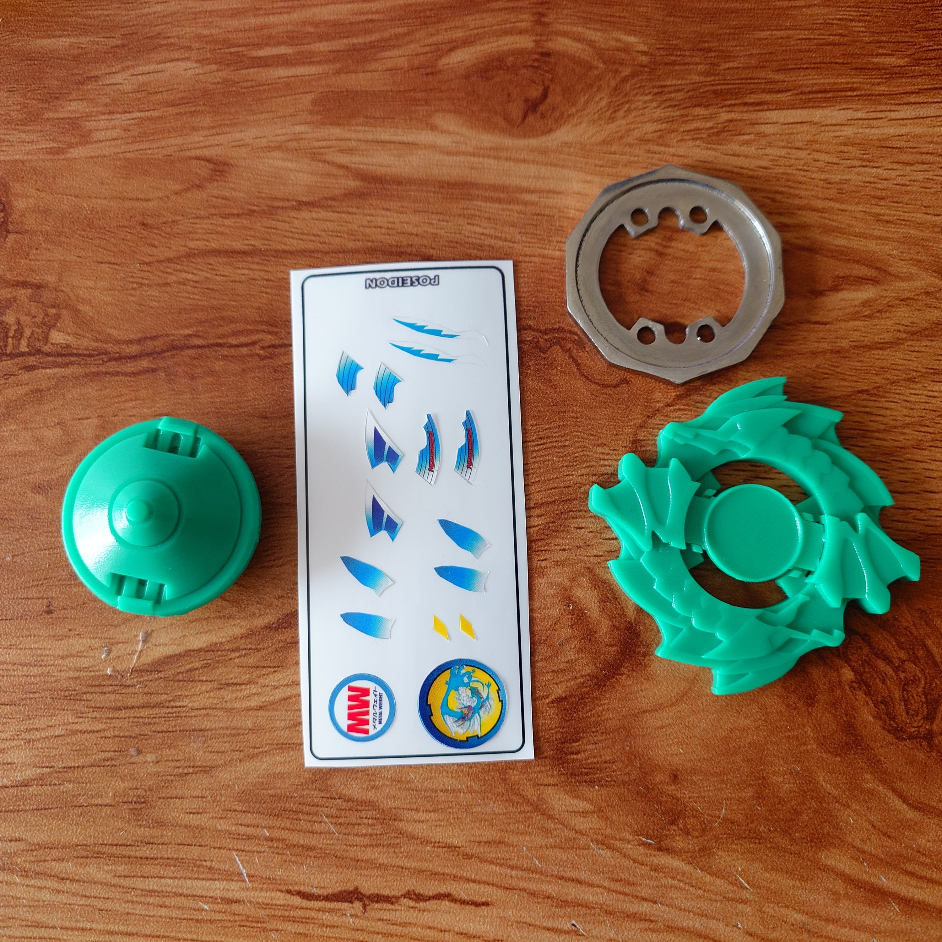 Beyblade Poseidon - (custom) - Etsy