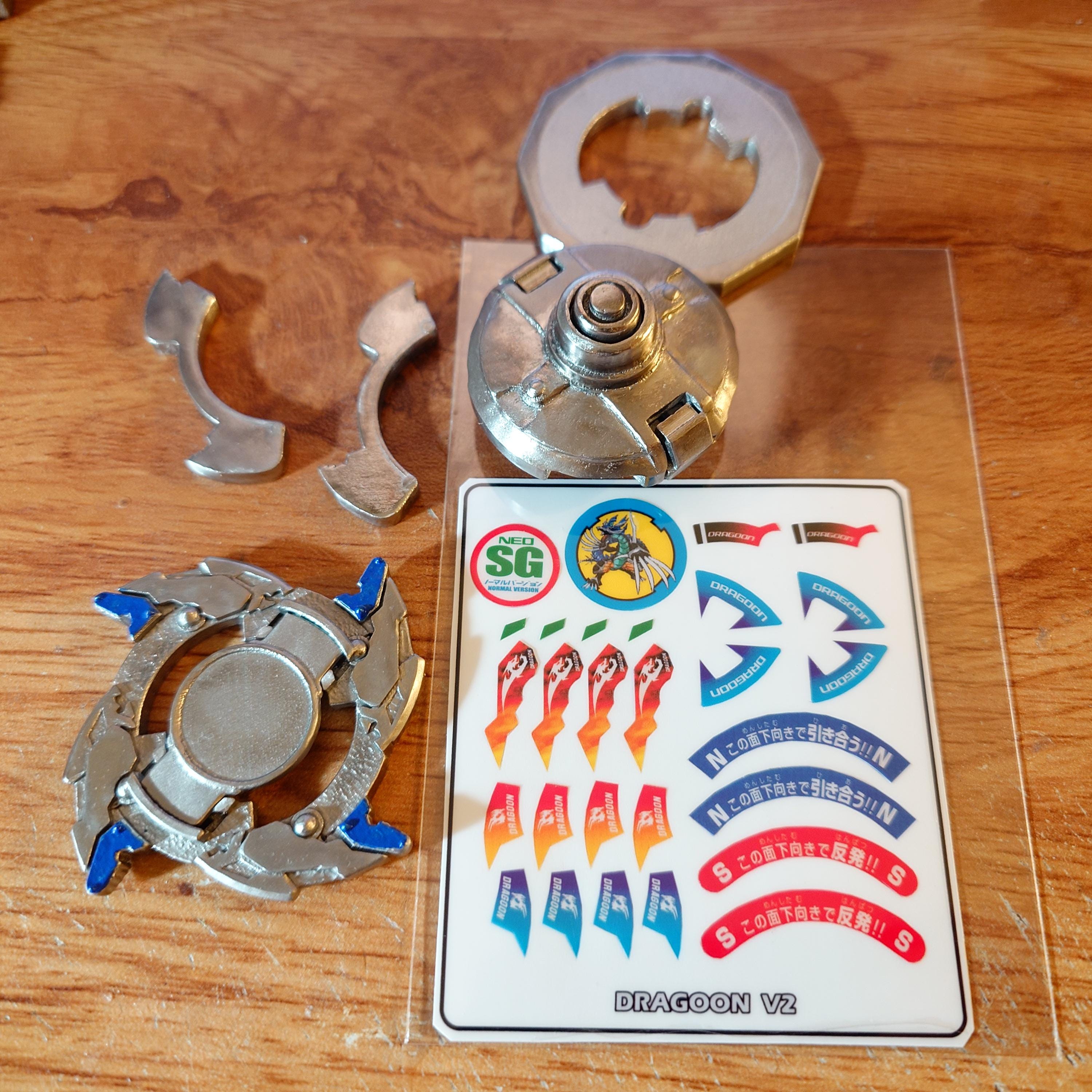 フルメタルベイブレード ドラグーンV2（ステンレススチール） - Etsy 日本