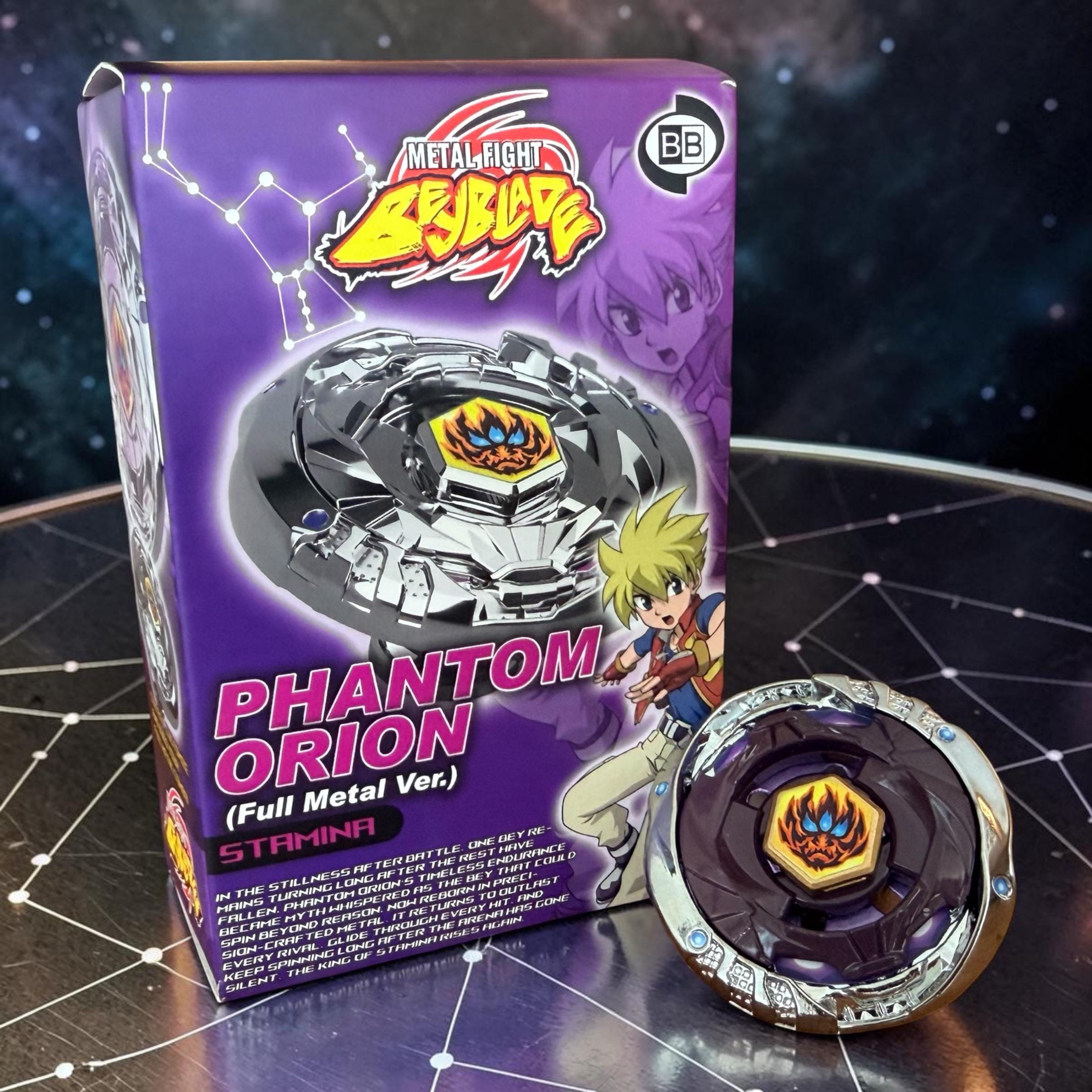 Phantom orion beyblade - Etsy 日本