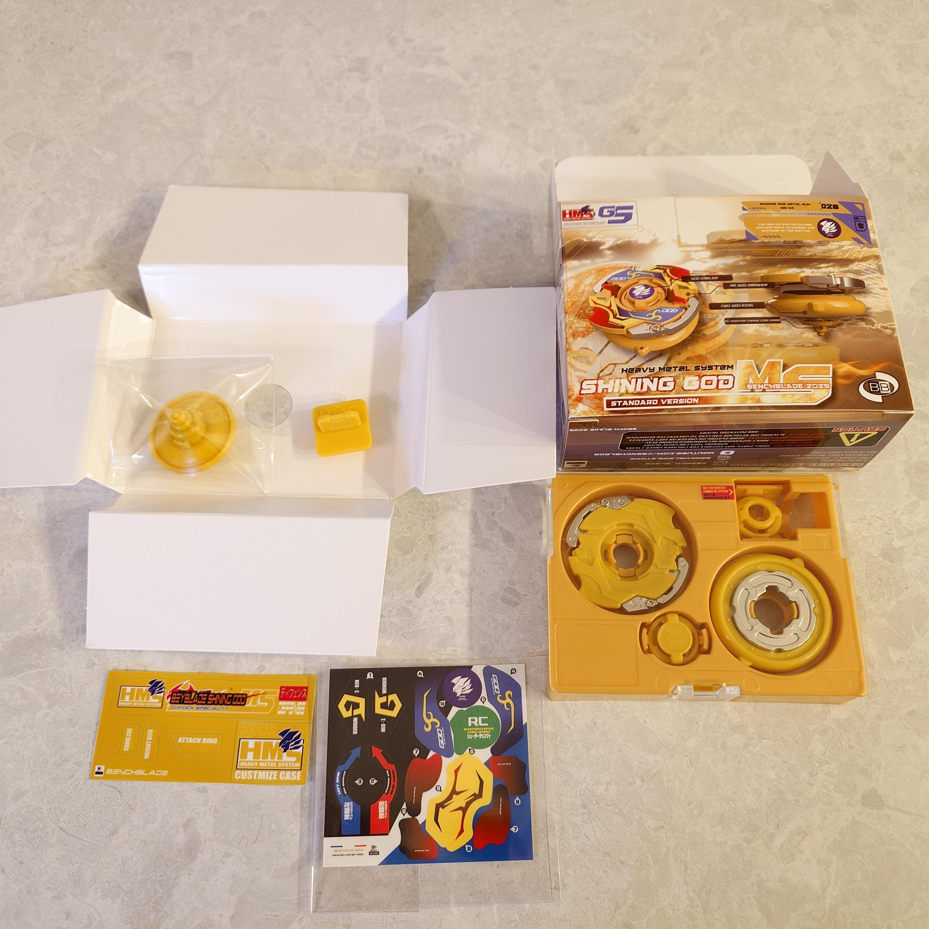 ベイブレード シャイニングゴッドMS - HMS 復刻版（スタンダード