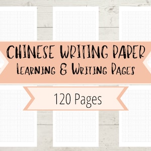 Chinesisches Handschrift Papier - Schreibübungs Papier - Bedruckbares Papier - Chinesisch, Japanisch, koreanisches Handschrift Übungs Papier zum Ausdrucken - A4