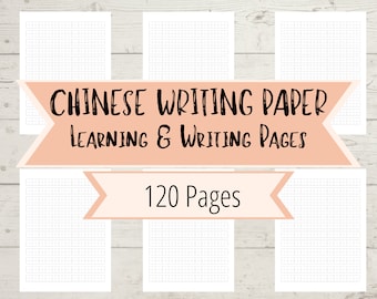 writing in korean practice Chinese Handwriting Paper - Writing Practice Paper - Printable Paper - Chinese, Japanese, Korean Handwriting Practice Paper Printable - A4