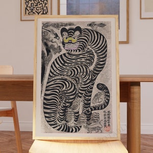 Japanese vintage toger print, Talismanic tiger woodblock print, Ship from UK/US/Europe/Australia, framed or unframed