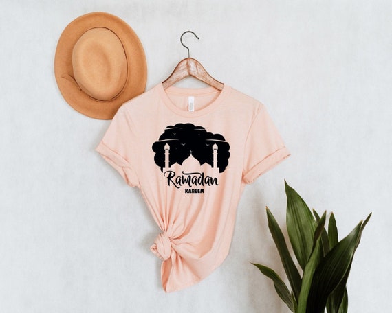 Ramadan Mubarak Kareem T-Shirt I Eid Mubarak Islam Gift Ramadan Mubarak Kareem T-Shirt I Eid Mubarak Islam Gift