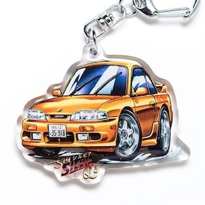 Initial D Silvia S14 Qs 240sx Kenta Redsuns Orange Acrylic Charm Keychain Double-Sided Manga Anime Gift Car JDM Illustration Fanart