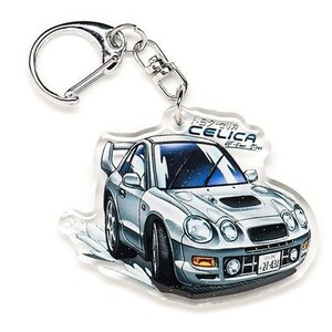 May include: A silver Toyota Celica keyring featuring a cartoon car design. The keyring has a silver metal ring and clasp. The car has a spoiler and the license plate reads "21-431".