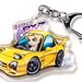 see more listings in the Acrylic Keychains section