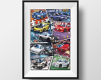 Initial D Manga Styled Car Poster Print 1st Edition Deja Vu Running in the 90s AE86 Trueno Wall Art Fanart Decor Anime Digital Illustration