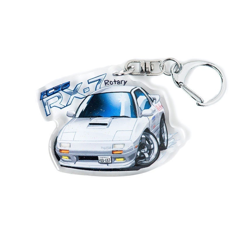 頭文字D RX-7 FC3S ホワイト 高橋涼介 アクリルチャーム キーホルダー