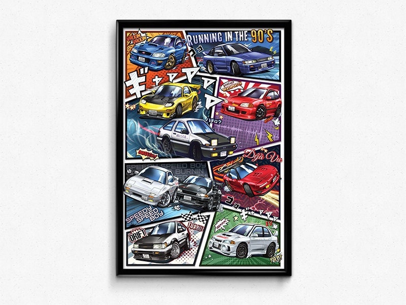 Initial D Manga Styled Car Poster Print 1st Edition Deja Vu - Etsy Canada Initial D Manga Styled Car Poster Print 1st Edition Deja Vu - Etsy Canada