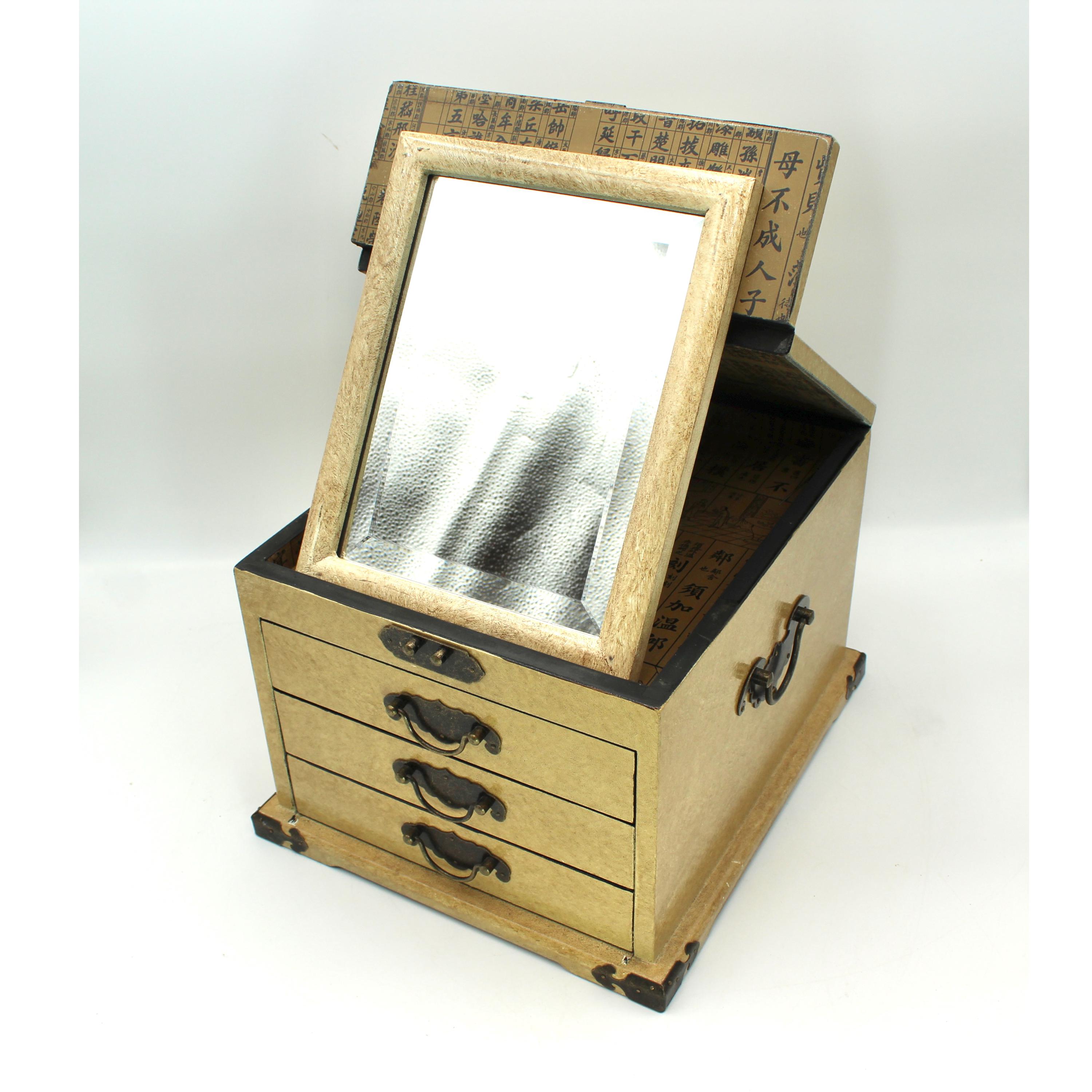 HUGE Asian Vintage Wood Folding Mirror Vanity Box - Antique