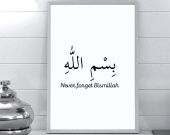 Bismillah Islamic Wall Art Print: Muslim Home Decor (Digital Download)