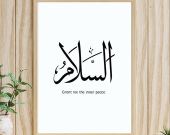As-Salam: 99 Names of Allah, Islamic Calligraphy Art (Digital Download)