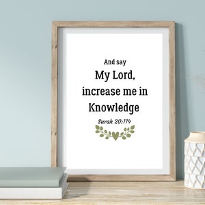 Quran verses printable| wall art decor| Islamic printable quotes | Muslim home decor| Print Muslim wall art
