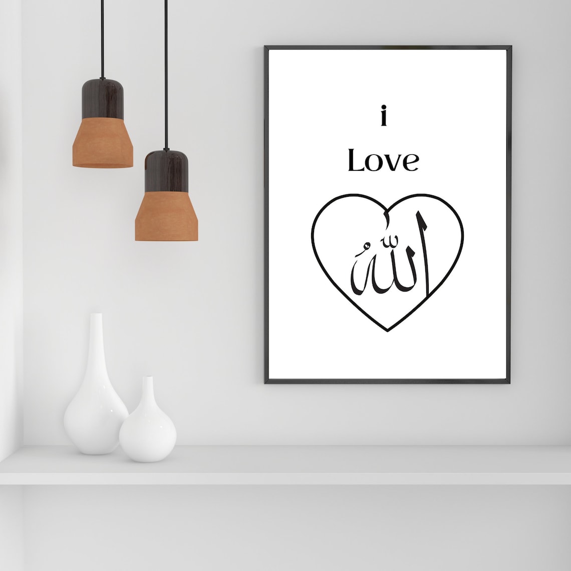 Art Islamic Printable, Muslim Printable, Islamic Printable Wall Art