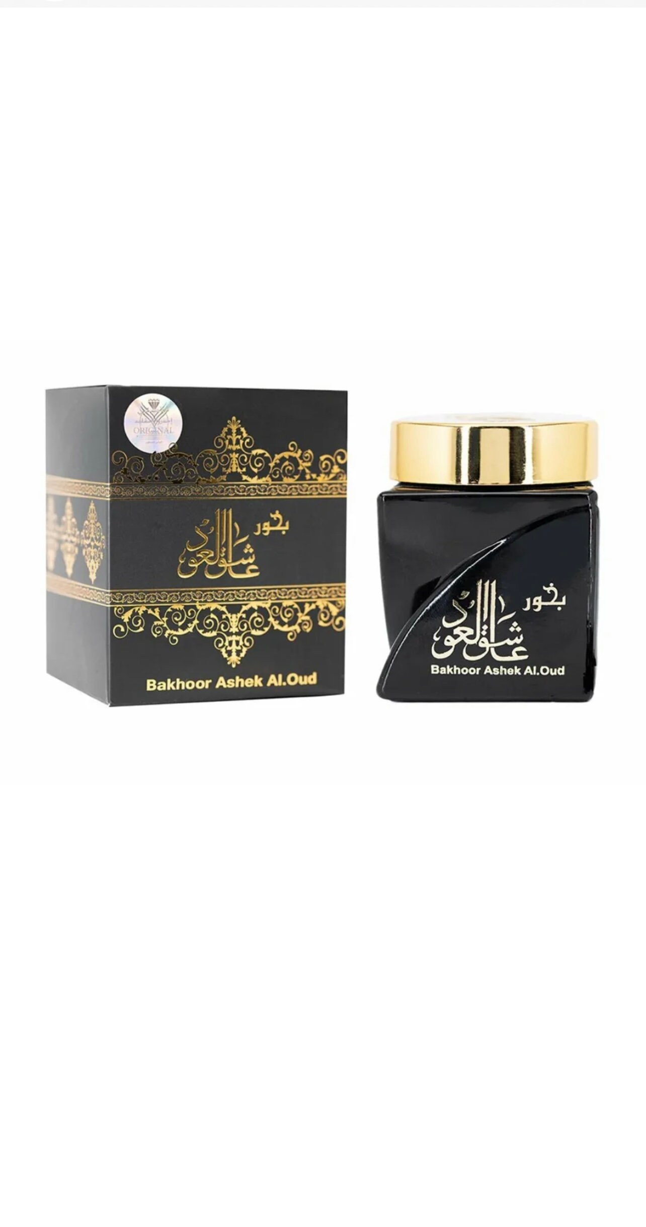 Ashek Al Oud Set Ashek Al Oud EDP Al Mas 100ML Ashekal Oud Air Etsy