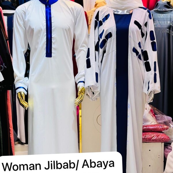 Matching couple Islamic outfits, woman Jilbab, kafta, Dubia abaya woman, dress, Beautiful abaya, long Man kaftan thobe Eid, Ramadan, party