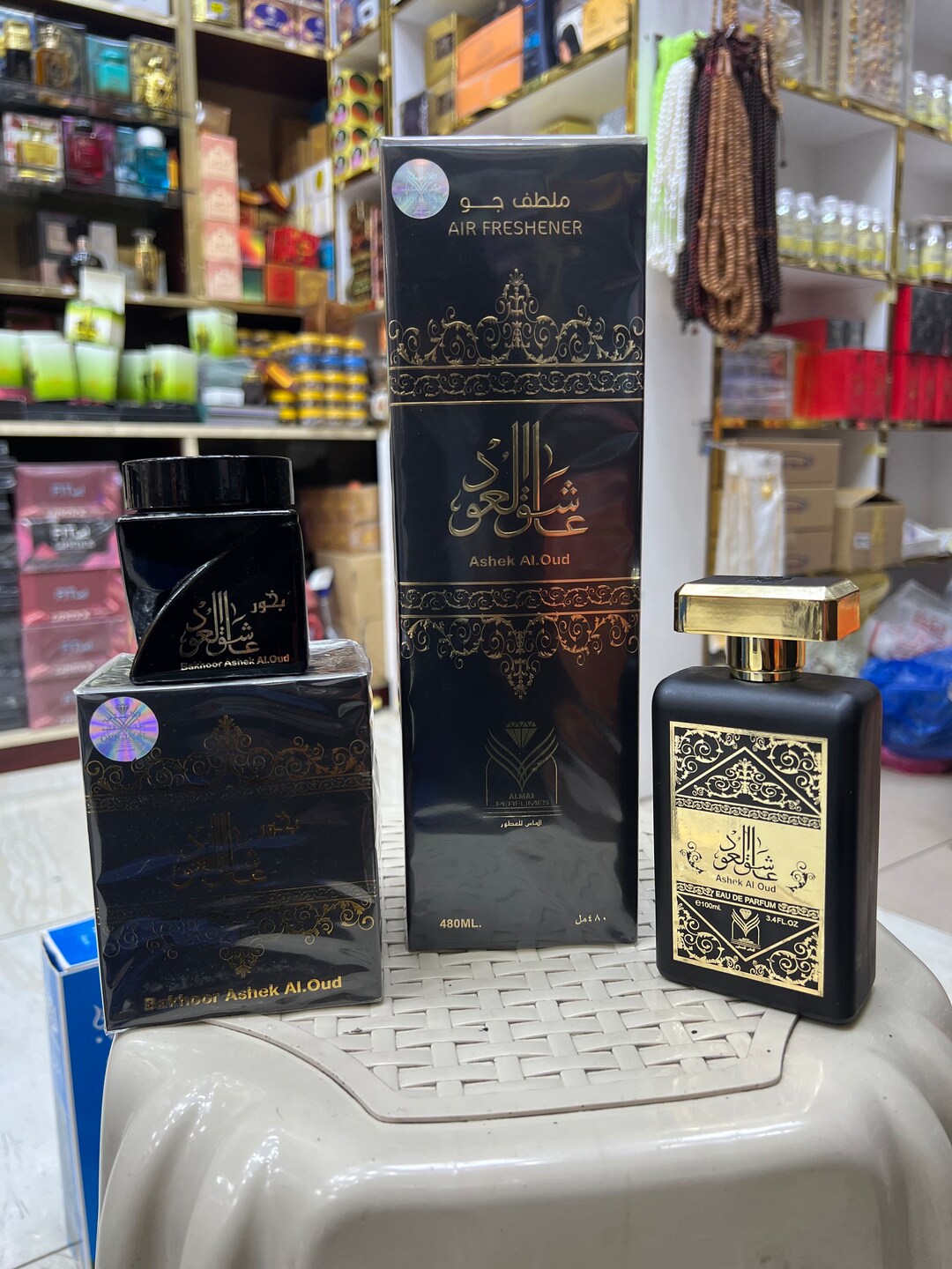 Ashek Al Oud Set Ashek Al Oud EDP Al Mas 100ML Ashekal Oud Air Etsy